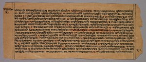 Side fra Prasnapradipa, en hinduistisk astrologitekst af Unknown artist