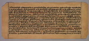 Side fra Prasnapradipa, en hinduistisk astrologitekst af Unknown artist