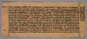 Side fra Prasnapradipa, en hinduistisk astrologitekst af Unknown artist