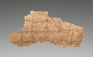 Papyrusfragment med tekst (del af 98.AI.95.2.2) af Unknown artist