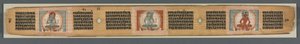 Perfektion af visdom i otte tusinde linjer: Ashtasahasrika Prajnaparamita: Dekoreret blad (recto) af Unknown artist