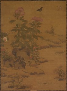 Planter og insekter af Unknown artist