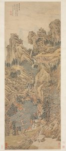 Spil Qin i en afsondret dal af Unknown artist