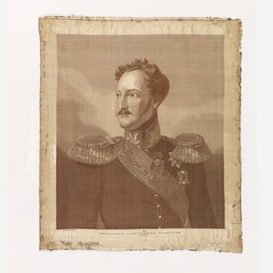 Portræt af zar Alexander I af Unknown artist
