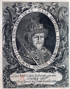 Portræt af Michael III, Ruslands zar (Mikhael Romanov af Unknown artist