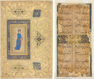 Prinsesse med vinflaske og kop (recto); Persiske vers (verso) af Unknown artist