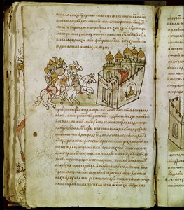 Radziwill-krøniken, detalje af Unknown artist