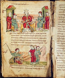 Radziwill-krøniken, detalje af Unknown artist