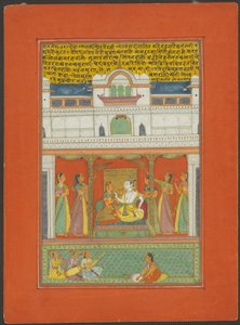 Raga Bhairaon, side fra et Jaipur Ragamala-sæt af Unknown artist