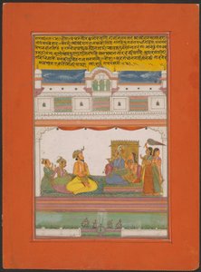 Raga Shri-rag, side fra et Jaipur Ragamala-sæt af Unknown artist