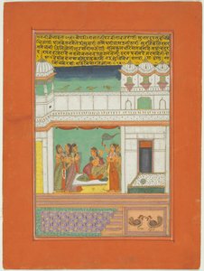 Ragini Bilaval, side fra et Jaipur Ragamala-sæt af Unknown artist