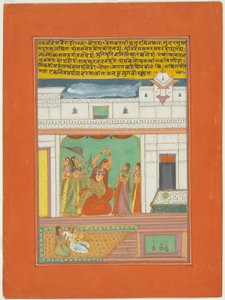 Ragini Desavaradi, side fra et Jaipur Ragamala-sæt af Unknown artist