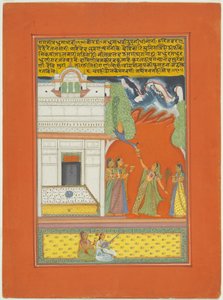 Ragini Madhumadhavi, side fra et Jaipur Ragamala-sæt af Unknown artist