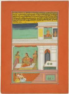 Ragini Patmanjari, side fra et Jaipur Ragamala-sæt af Unknown artist