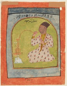 Raja Chattar Singh ryger af Unknown artist