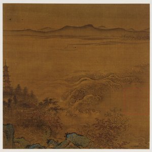 Flodlandskab: en pagode, skummende strømfald, fjerne bakker af Unknown artist