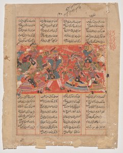 Rustam tager sigte på Ashkabus, fra en Shah-nama (Kongernes Bog) af Unknown artist