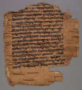 Sarada Script (?) af Unknown artist