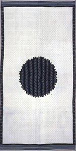 Sarape af Unknown artist