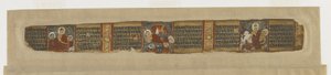 Scener fra Buddhas liv fra et <em>Prajna-paramita</em> manuskript af Unknown artist