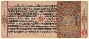 Siddende Jeena Trishabha nedfældet, fra et Jain-manuskript: Kalpa-sutra af Unknown artist