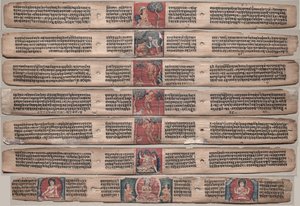 Syv blade fra et manuskript af Gandavyuha-sutraen (Skriften om den Højeste Array) af Unknown artist