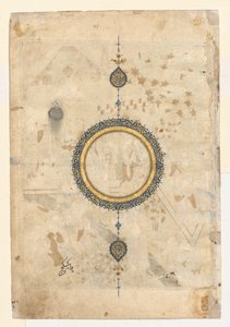 Shamsa (recto) fra højre folio fra en dobbeltsidet forside af en Shahnama (Kongernes Bog) fra Firdausi (940–1019 eller 1025) af Unknown artist