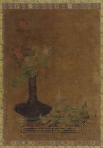 Stilleben - en sort vase og blomster af Unknown artist