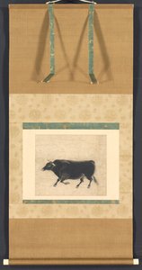 Swift Bull fra de ti Swift Bulls af Unknown artist