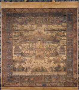 Taima Mandala af Unknown artist