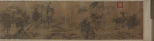 Tao Yuanming vender hjem af Unknown artist