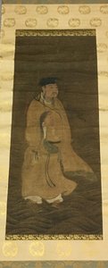 Den udødelige daoist Lu Dongbin af Unknown artist