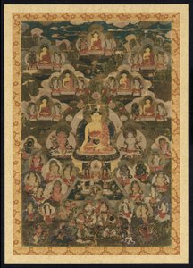 De otte medicinbuddhaer af Unknown artist