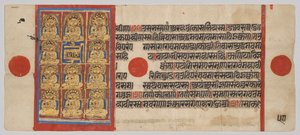 De elleve disciple (Ganadharas) af Mahavira, fra en Kalpa-sutra af Unknown artist