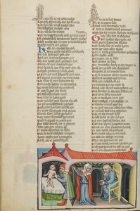 Præsentationen af Samuel i templet af Unknown artist