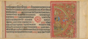 Belejringen af Ujjain og drabet på det magiske æsel, fra en kopi af Kalakacharyakatha af Unknown artist
