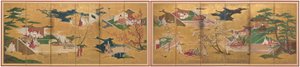Fortællingen om Genji af Unknown artist