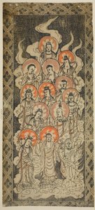 De tretten buddhaer af Unknown artist