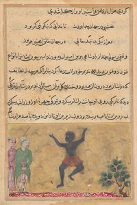 Hofnarren møder en Zangi, der danser af glæde, og lærer af ham, at årsagen til hans lykke er hans opgave med en kvinde, der er gøglerens egen kone, fra en Tuti-nama (Tales of a Parrot): Twenty-second Night af Unknown artist