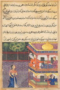 Kongen af Zabul ser Mahrusa fra sin paladsbalkon, fra en Tuti-nama (Fortællinger om en papegøje): Sjetteogtredive nat af Unknown artist
