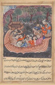 Den unge mand fra Bagdad afslører sin sande identitet til Hashimi, fra en Tuti-nama (Tales of a Parrot: Forty-eighth Night af Unknown artist