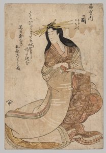 Tsubasa af Ōgiya af Unknown artist