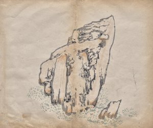 Uden titel af Unknown artist