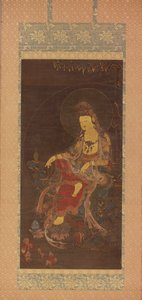 Vand-måne Avalokiteshvara (Suwol Gwaneum bosal) af Unknown artist