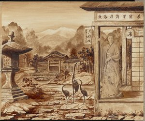 [Kvinde i japanske omgivelser] af Unknown artist
