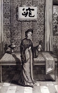 Kvinde af den kinesiske adel. "De China Monumenta" af Athanasius Kircher (1601 - 1680), jesuit, orientalist og tysk lærd, Amsterdam 1667. af Unknown artist