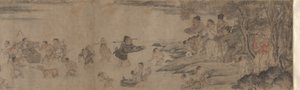 Yang Pu flytter sin familie af Unknown artist