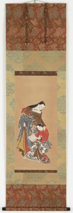 Yudokoro idé d at r held rs dy (Kamimuro) af Unknown artist
