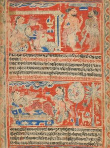 <em>Vasanta Vilasa</em> (et digt om foråret) (detaljer) af Unknown artist