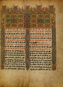 Dekoreret incipit-side